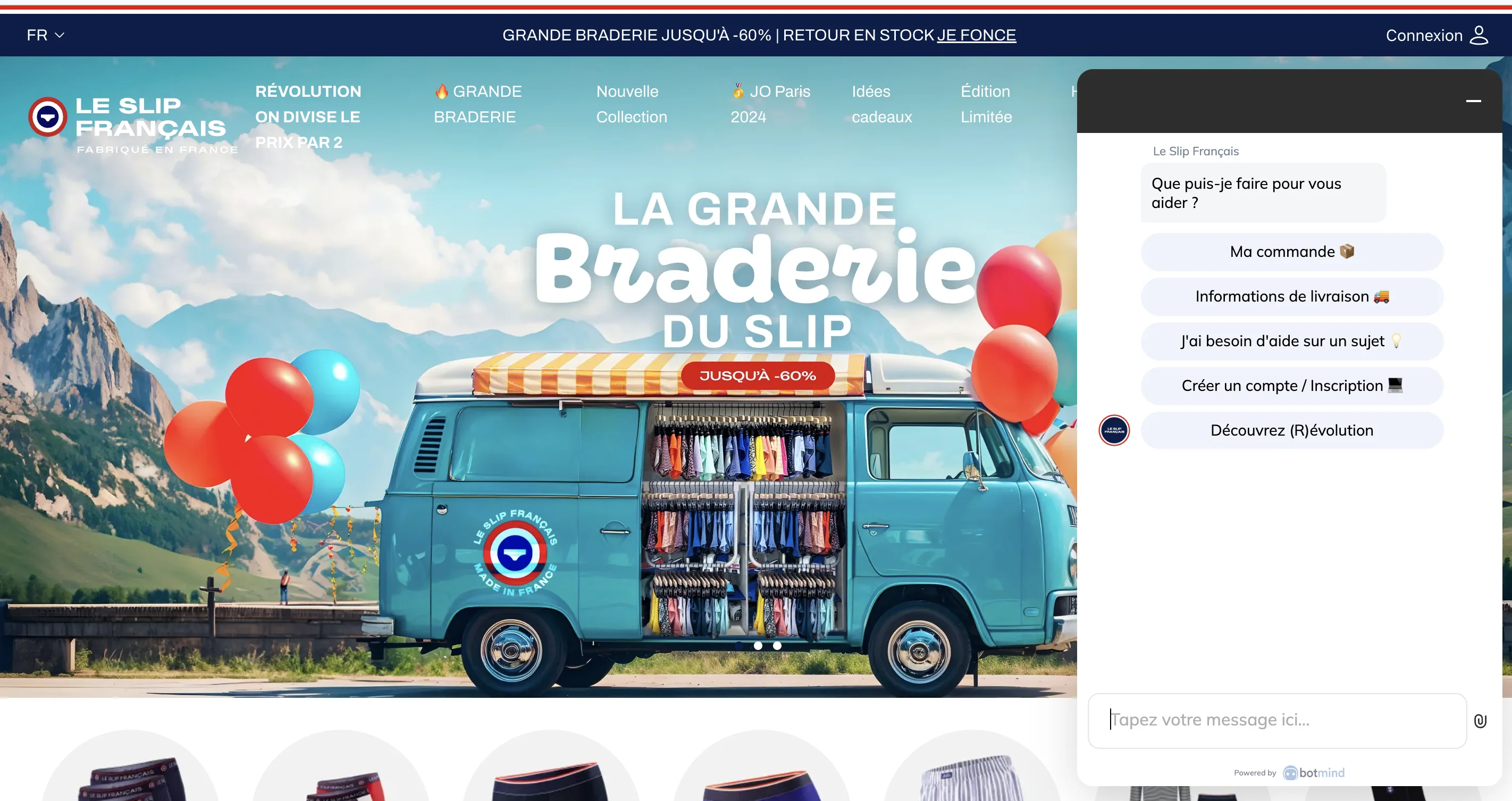 Screenshot from Brand Partner